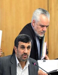 قرار منع تعقیب در مورد شکایت احمدی‌نژاد