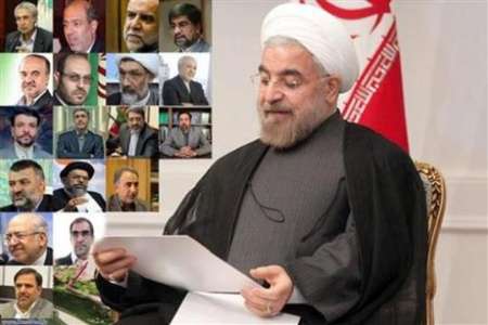 تازه ترین نظرسنجی از عملکرد دولت روحانی