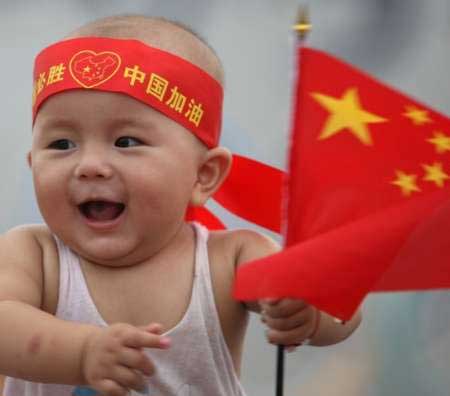 چین سیاست تک فرزندی را لغو کرد