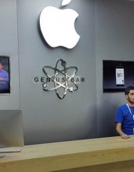 كمپاني اپل مایل به حضور در بازار ایران است