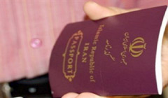 ساخت دستگاه پاسپورت خوان هوشمند