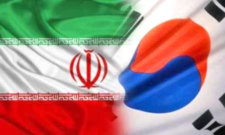 بانک کره جنوبی رتبه اعتباری ایران را بالا برد