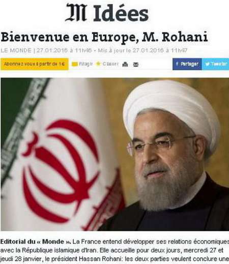 روزنامه لوموند: آقای روحانی، به اروپا خوش آمدی