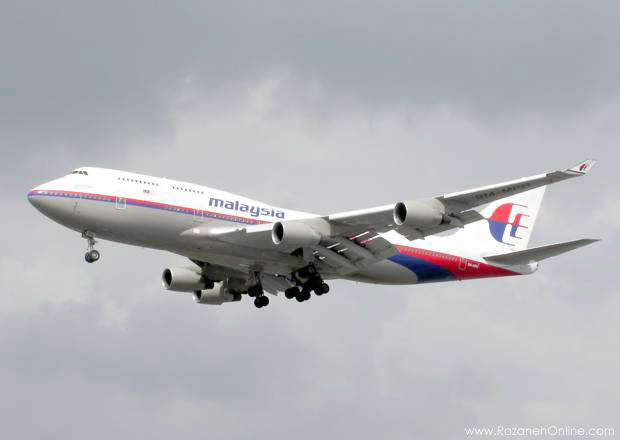جستجوی دوباره هواپیمای گمشده مالزی