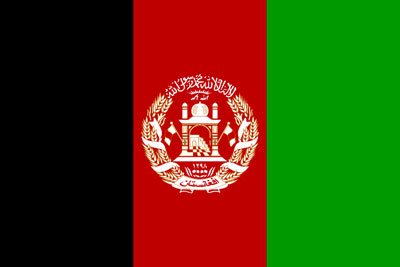 وزیر کشور افغانستان استعفا داد
