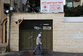 دفتر صلیب سرخ در غزه تعطیل شد