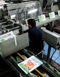 چاپخانه ها زیر فشار سنگین رکود و رخوت