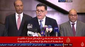 دولت توافق ملی لیبی اعلام شد