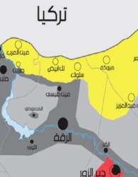 کردها در شمال سوریه نظام فدرالی اعلام کردند