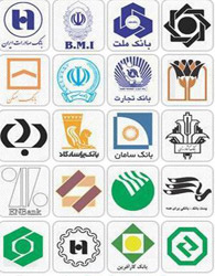 اتصال 33 بانک ایرانی به سوئیفت