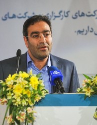 بهبود 30 پله‌ای ایران در شاخص کسب و کار