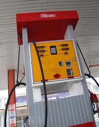 دولت مخالف دو نرخی شدن قیمت بنزین است