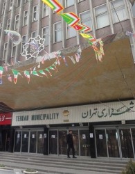 شکایت شهرداری تهران از منتقد خود