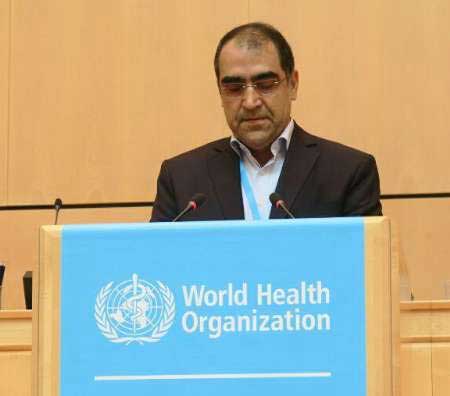 حضور ایران در مجمع جهانی بهداشت در ژنو