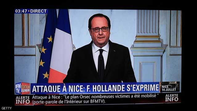 اکنون کل فرانسه با خطر تروریسم روبرو است