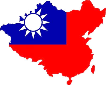 روابط چین و تایوان قطع شد