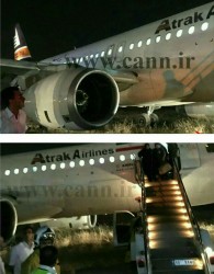 خروج هواپیما از باند فرودگاه مهرآباد