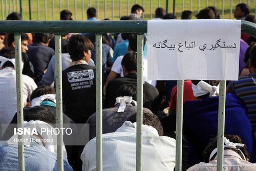 اعتراض دولت افغانستان به پلیس شیراز