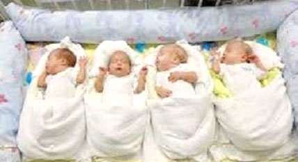 تولد دختران چهارقلو در مشهد