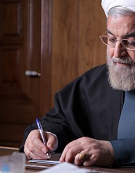 دستور روحانی به وزیران کشور و دادگستری