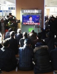 رئیس‌جمهور کره‌جنوبی استعفا می‌کند