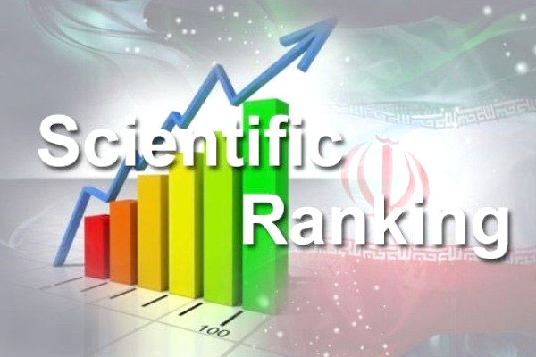 معرفی دانشگاه‌های برتر ایران در 2016