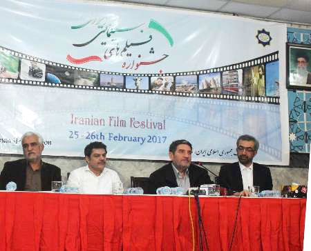 جشنواره فیلم‌های ایرانی در لاهور