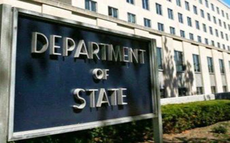 اطلاعیه وزارت خارجه آمریکا دربارۀ درخواست ویزای ایرانیان
