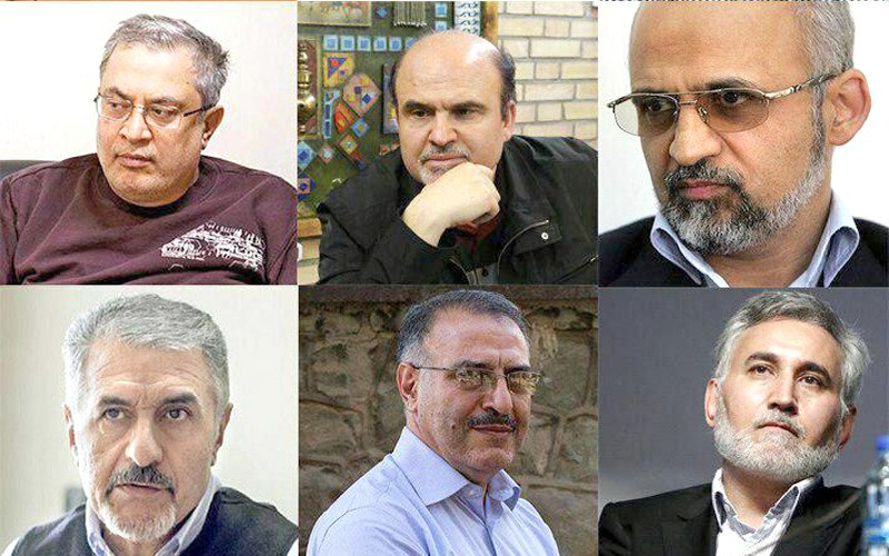 نامه فعالان اصلاح‌طلب به شورای عالی
