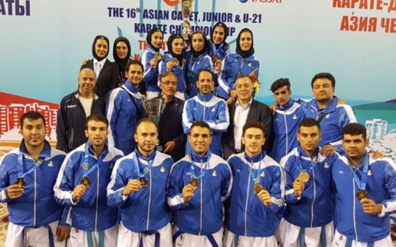 قهرمانی تاریخی کاراته ایران در رقابت‌های آسیایی