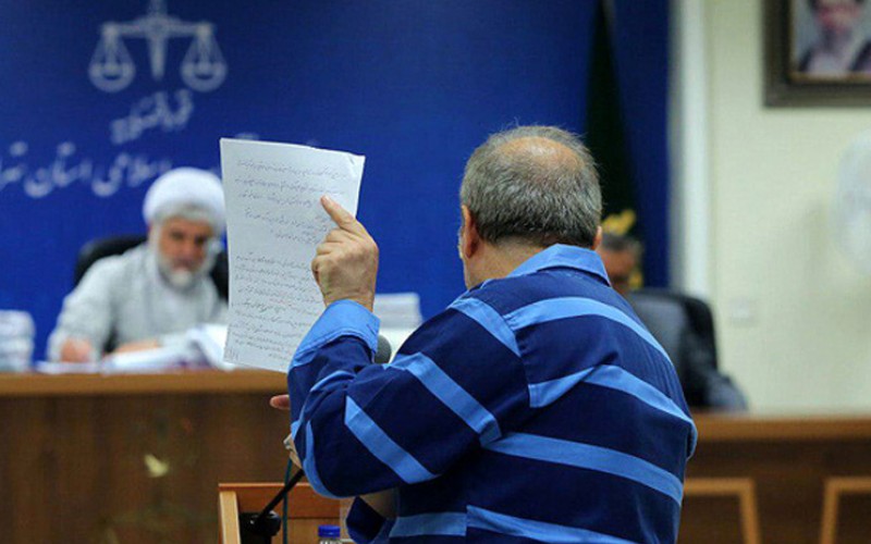گزارش دهمین جلسه دادگاه شرکای زنجانی