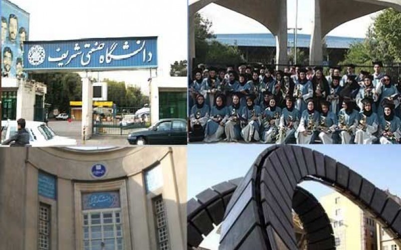 8 دانشگاه ایران بین 800 دانشگاه برتر دنیا