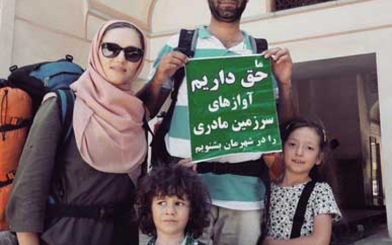 راهپیمایی 60 روزه خانواده مشهدی در اعتراض به لغو کنسرت‌ها
