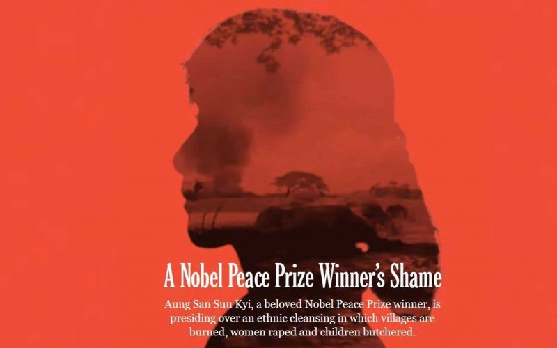 ننگی بر دامان یک برنده جایزه صلح نوبل