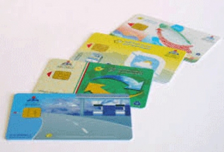 کارت‌های شهروندان چگونه یکی می‌شود؟
