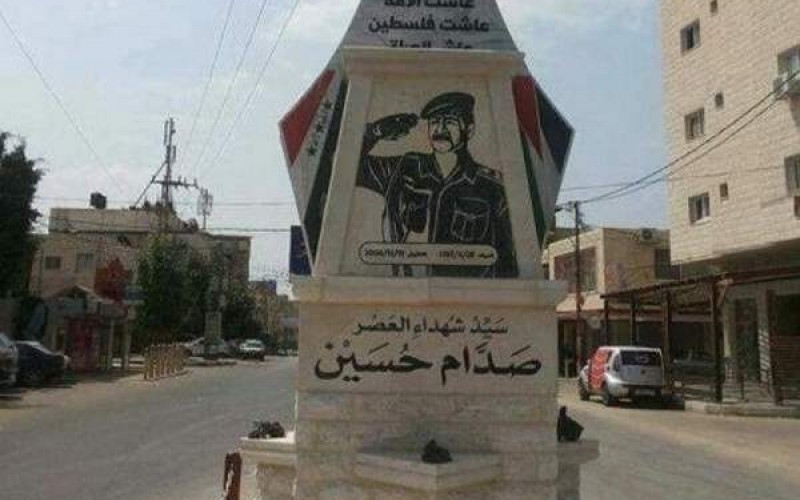 سيد شهداي العصر؛ صدام حسين!