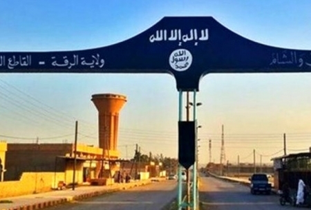 پایان داعش در «الرقه» توسط نیروهای مورد حمایت آمریكا