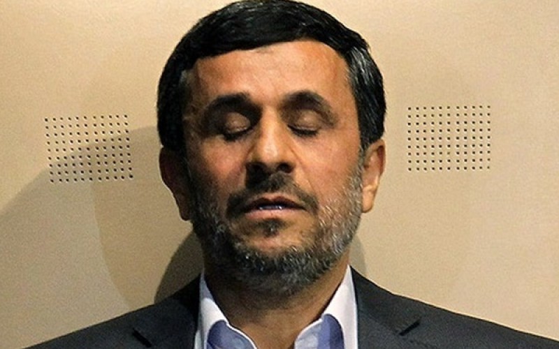 تخلفات احمدی‌نژاد در صحن علنی مجلس