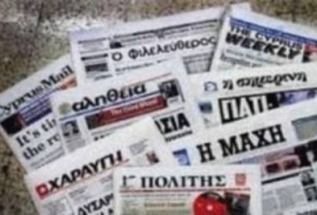 رسانه های یونان اعتصاب کردند