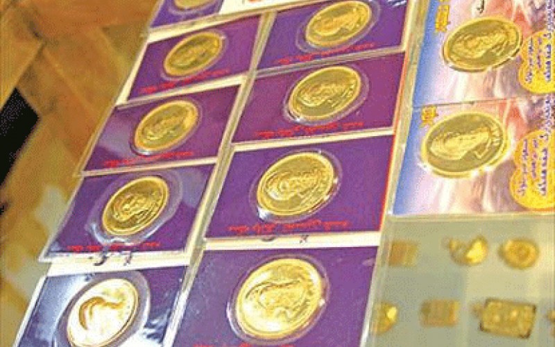 سکه‌های تقلبی از طریق فروشندگان