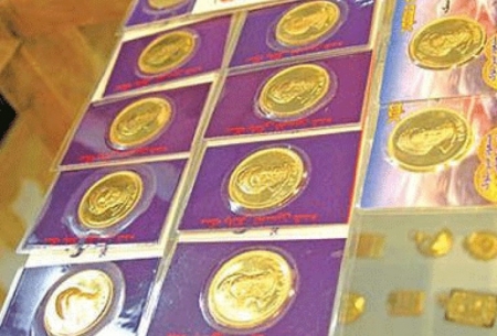 سکه‌های تقلبی از طریق فروشندگان