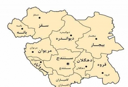 نگرانی از شاخص‌های توسعه کردستان