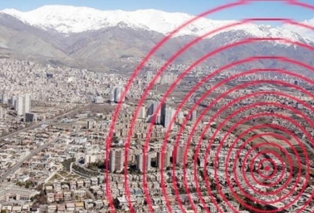 زلزله تهران تهدید امنیت ملی است