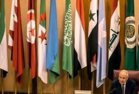 نشست فوق‌العاده اتحادیه عرب درباره قدس