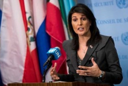 درخواست آمریکا براي نشست فوری سازمان ملل درباره تحولات ایران