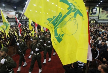 گروه ویژه تحقیق در مورد حزب‌الله لبنان