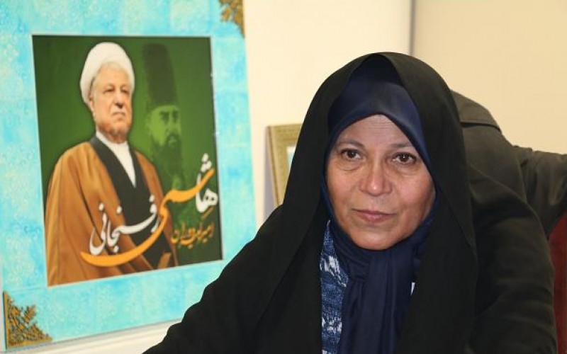 فائزه هاشمی: حسن روحانی همیشه اصولگرا بوده است