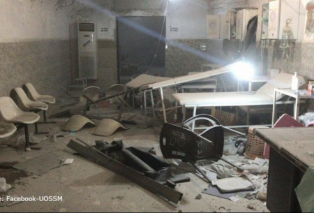 بمباران بیمارستان زیر زمینی در سوریه!