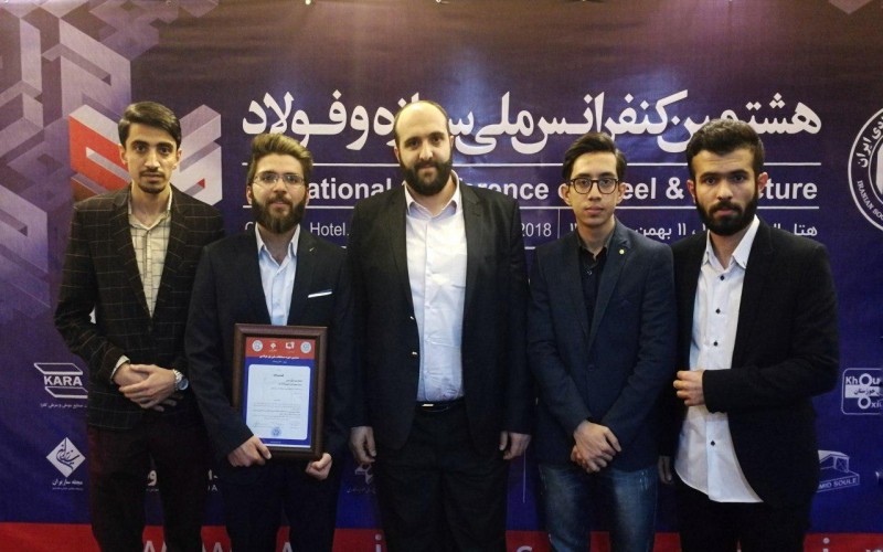 مقام برتر دانشگاه شهید بهشتی در مسابقات ملی پل فولادی