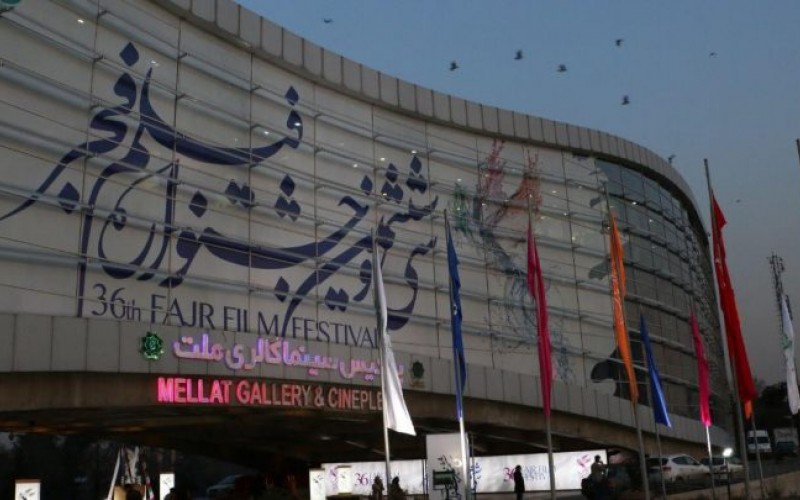 اسامی نامزدهای جشنواره فیلم فجر